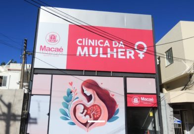 Prefeitura de Macaé inaugura Clínica da Mulher com atendimento especializado