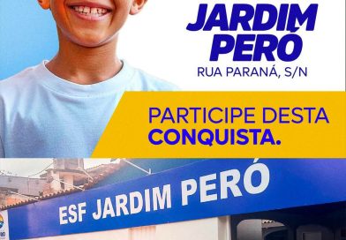 Nova ESF será entregue nessa terça-feira em Cabo Frio