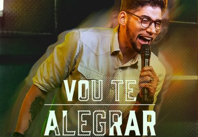 SAVE THE DATE!